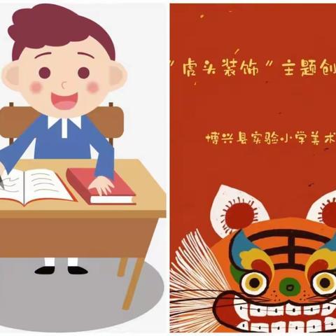 学科融合见“云端”