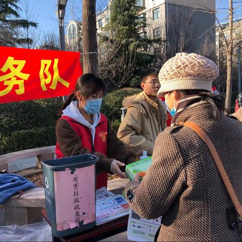 【先锋历城·党建引领】唐冶街道唐官小区开展有害垃圾换抽纸活动