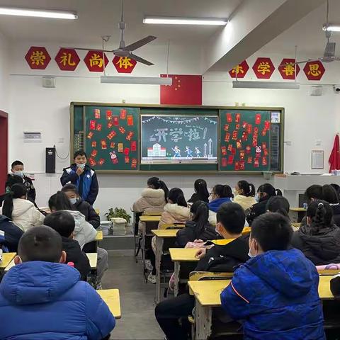 新学期，一起加油！