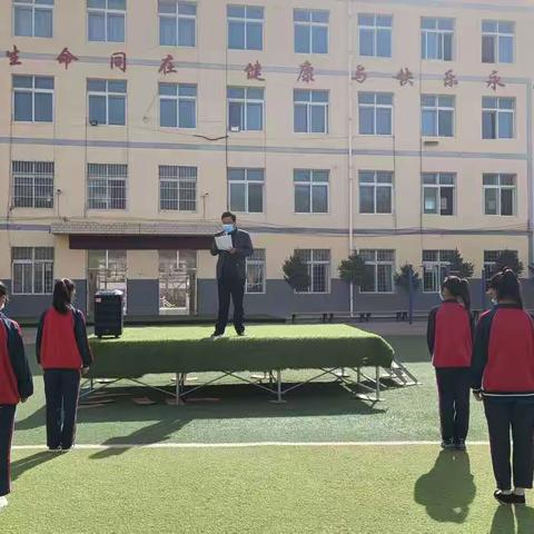 临潭县第四中学疫情防控演练