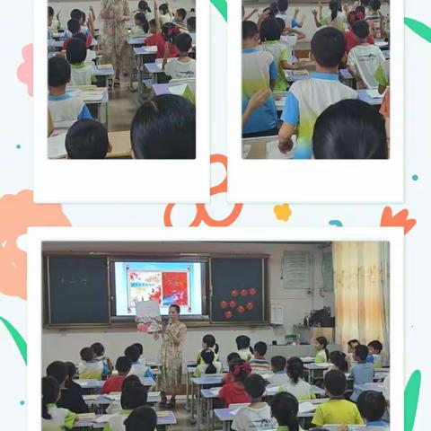 以学促思，以学促悟，以学促行