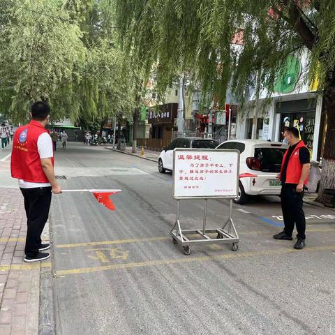 濮阳市实验小学二五班(一路同行，为爱守护)