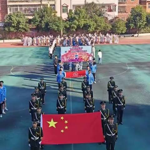 🏆 𝐒𝐩𝐨𝐫𝐭𝐬 𝐦𝐞𝐞𝐭𝐢𝐧𝐠 𝐍𝐨𝐭𝐞𝐬🏃