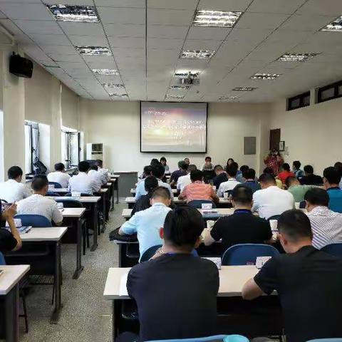 清华大学--上饶市发改系统干部研修班开班!