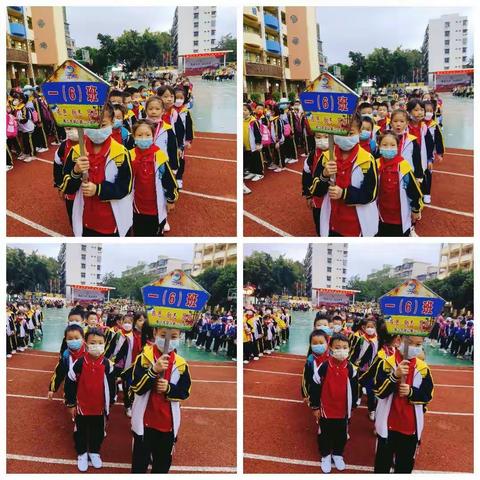 快乐于行，研学于心——琼山第二小学一（6）班研学之旅