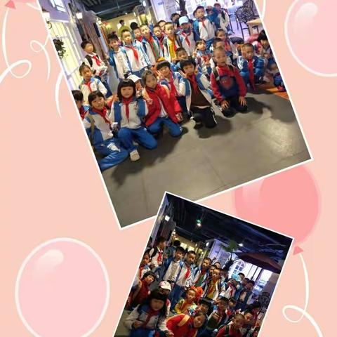 快乐出行，文明你我 —— 记琼山二小二（8）班梦想起航