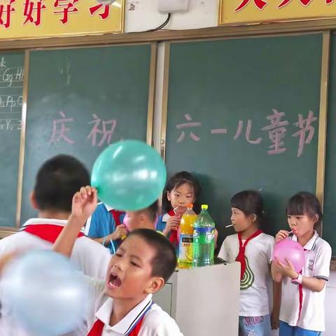 海口市琼山第二小学二（8）班庆祝六一活动剪影