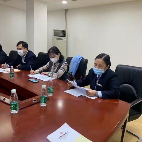 常码头支行月度案防分析会