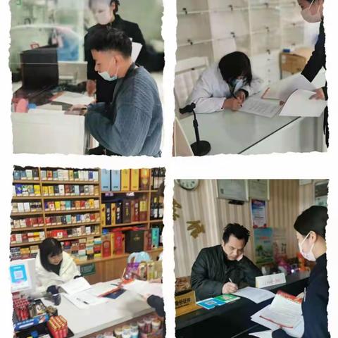 工行发展大道支行开展“杜绝拒收现金”宣传活动