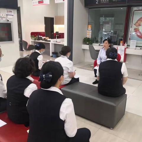 常码头支行月度案防分析会