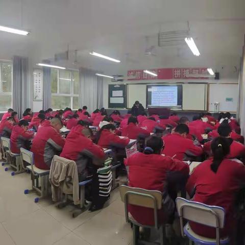 湖师大附中703班周末记