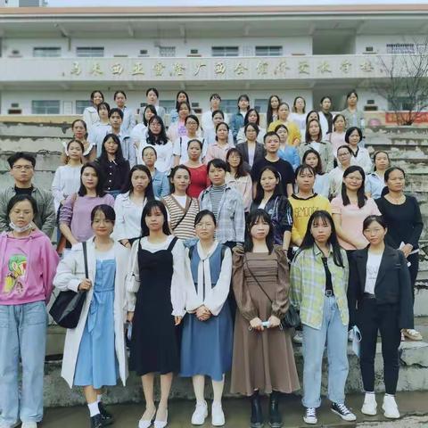 2021年新教师培训英语班 Group 3