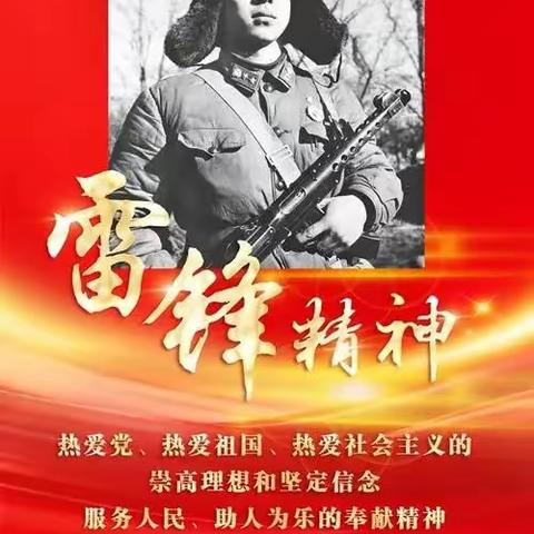 Cindy的美篇