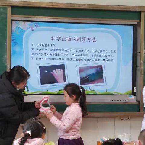 “口腔宣教进校园，健康牙齿伴成长”——贺文利口腔