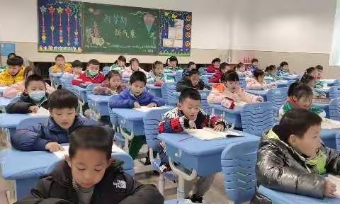 进取写成长  快乐记时光