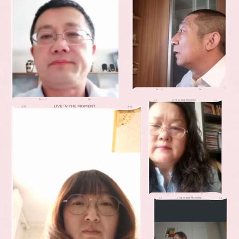 渠道中心党支部开展“学习二十大    建功新金融”主题党日活动