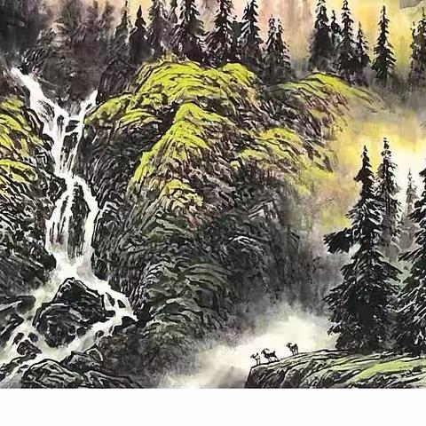 诗配画－《三阳开泰》和《南乡子·朝壑听泉》