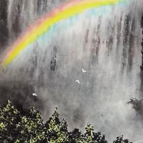 诗配画一《彩虹飞瀑》和《七绝·黄果树瀑布》