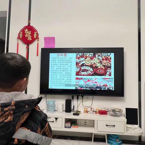 高旗实验小学202班熊锴豪《我为家里打年货》