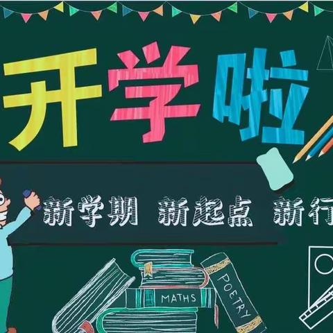 信阳市第九小学三（1）班 胡峰滔《暑假日常》