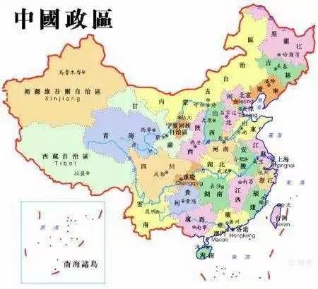 四七班十月份工作小结——欢度国庆