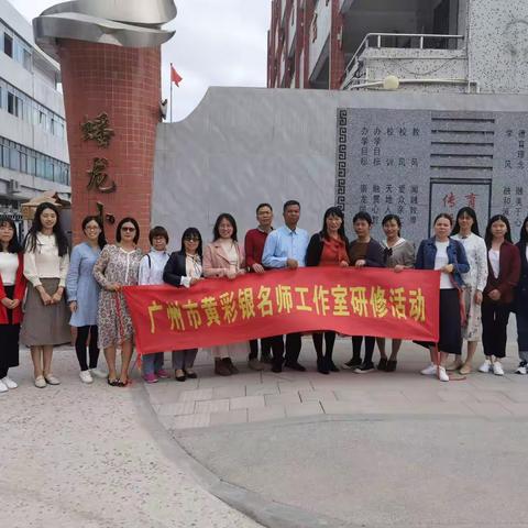 人工智能、智慧课堂、快乐阅读