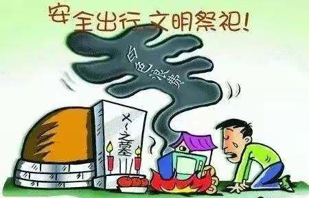 青南美湾物业客服