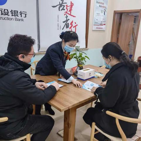 北京西路支行关于开展“积微成著 致远未来”沙龙营销活动