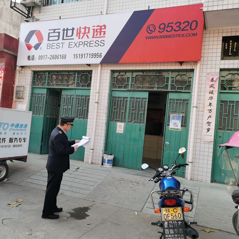 压实责任  巩固成果  开展快递行业、公共场所及医疗机构疫情防控工作检查