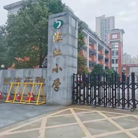 吃水不忘挖井人，致谢最美的您！——感恩老师＆感谢家长