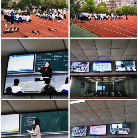 雁行千里靠头雁，船载万斤靠舵人——记汝城一中第四期党员示范课活动