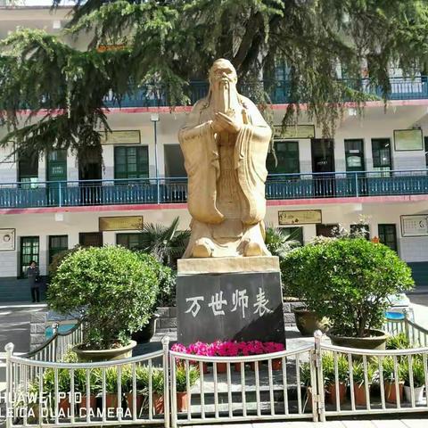 二七班考级活动掠影