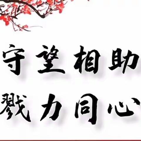 没有从天而降的英雄，只有挺身而出的凡人