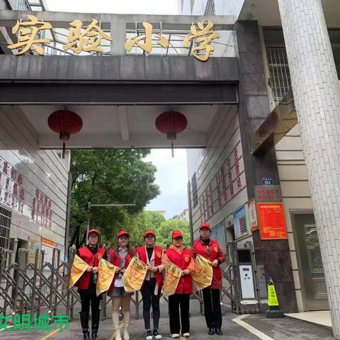 有一种合作叫家园共育，致我们最美的家长们