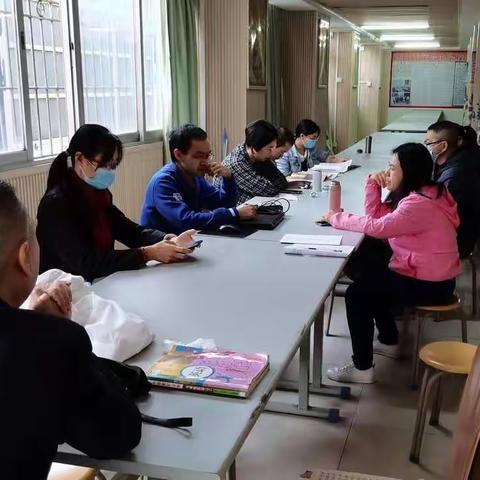 湛江市第六中学第十六周科组活动