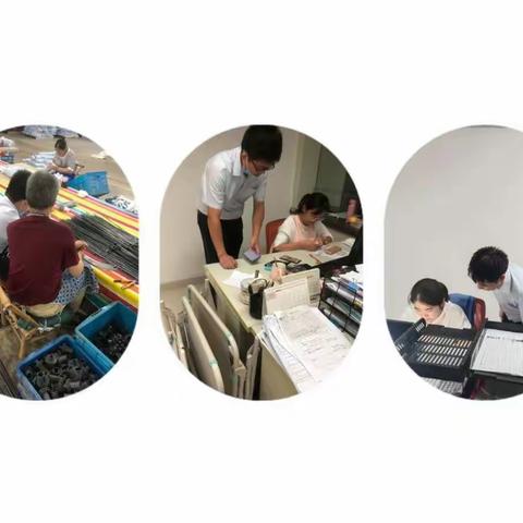 金融知识进万家，争做金融好网民