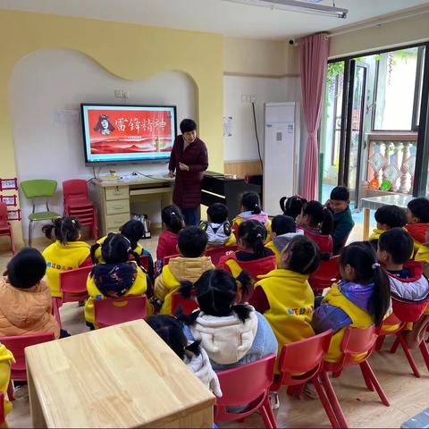 相约春天，让雷锋精神在临江幼儿园闪光