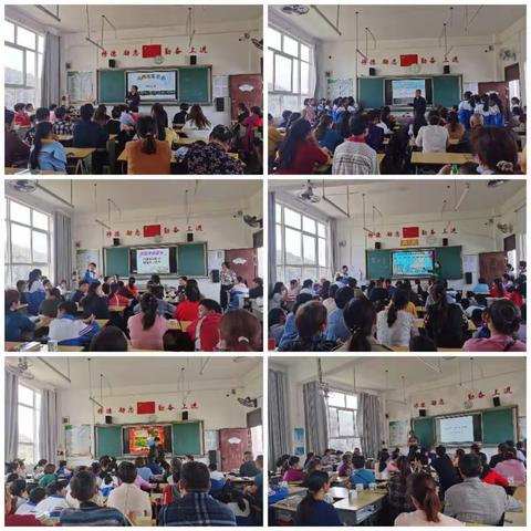 携手合作    静待花开——中峰镇中心学校七年级开展期中考试家长会