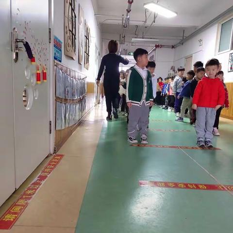《阳光体智能》