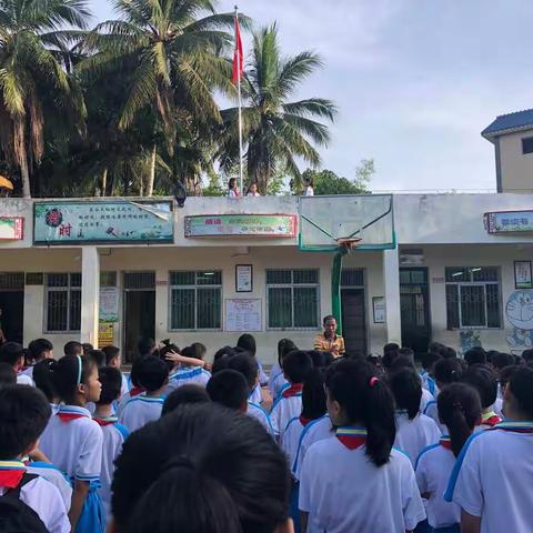 嘉积中心校新田小学“低碳行动，保卫蓝天”主题班会活动