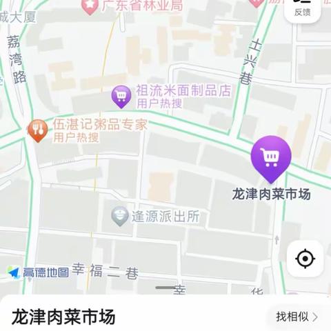 走街串巷—广州龙津中