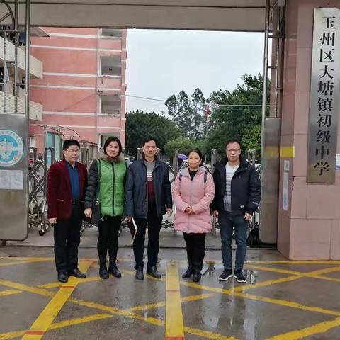 寒冬冷雨情谊暖，携手帮扶共发展