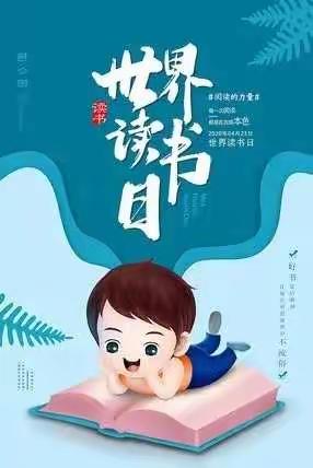 美兰区新时代文明实践"小小领读者”之《首先我有一个苹果🍎》家庭亲子阅读活动