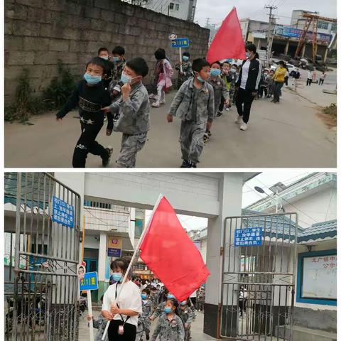 幼小衔接——参观小学