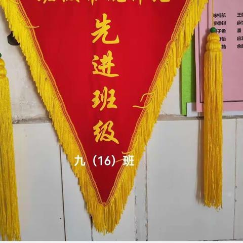 沐美好时光，续成长心喜！