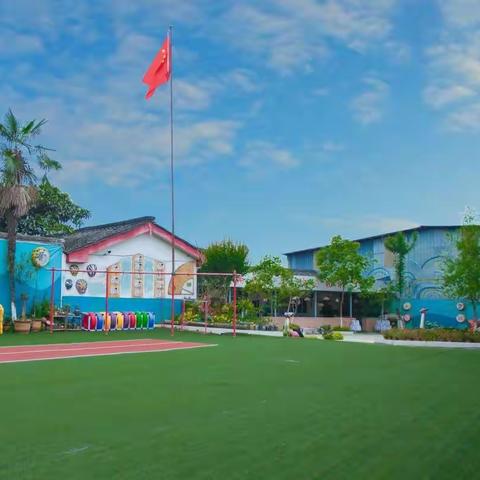 静待花开——停课不停学