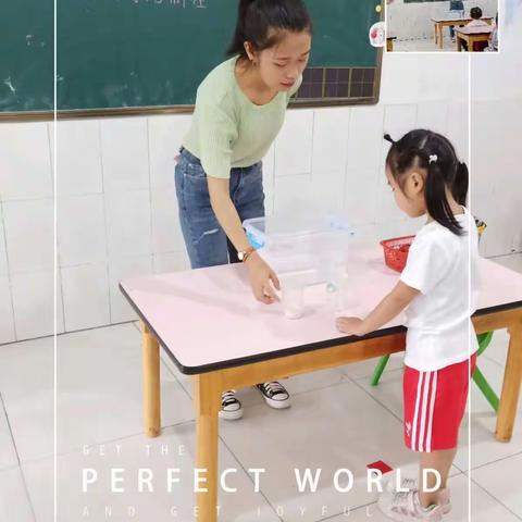 葡萄园里的一周