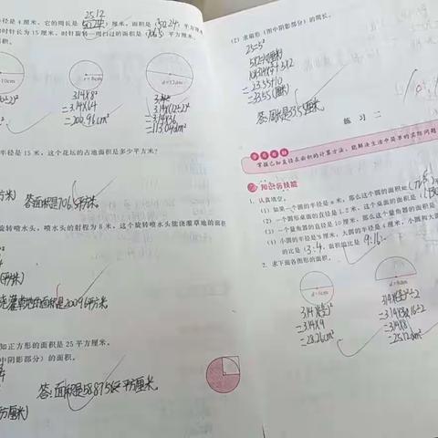 夯实教学常规    优化作业设计