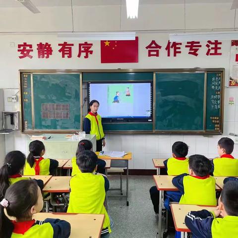 让读书成为习惯，让读书满溢校园——北关小学三年级读书交流会