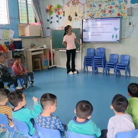 三亚市吉阳区榆红幼儿园开学第一课